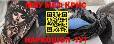 МДПВ Апрелевка