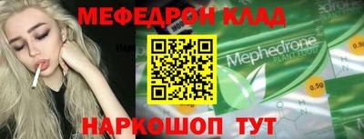 МДПВ Апрелевка
