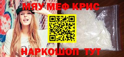 хмурый Апшеронск