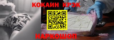 стаф Аргун