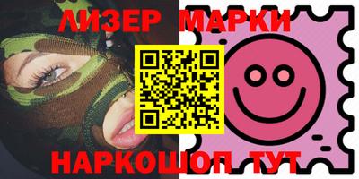 стаф Аргун