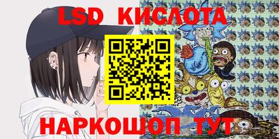 МДПВ Апрелевка