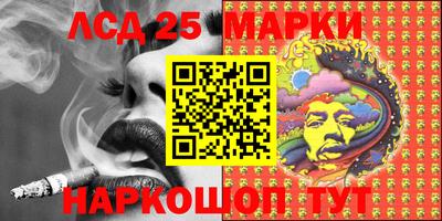 МДПВ Апрелевка