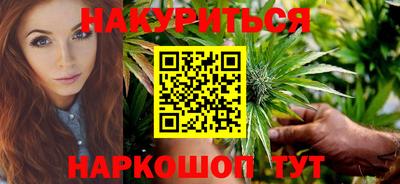 хмурый Апшеронск