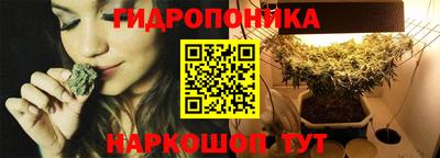 хмурый Апшеронск