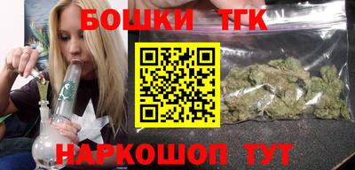 МДПВ Апрелевка