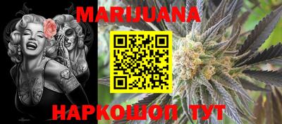 стаф Аргун