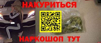 стаф Аргун