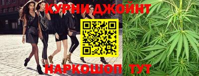 стаф Аргун
