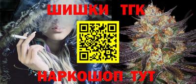 МДПВ Апрелевка