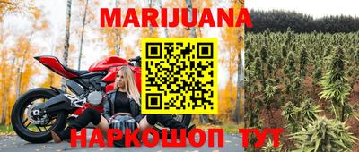 хмурый Апшеронск