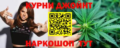 стаф Аргун