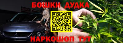 стаф Аргун