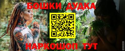 хмурый Апшеронск