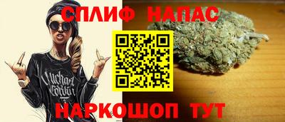 хмурый Апшеронск