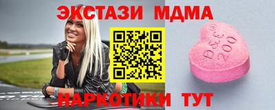 стаф Аргун