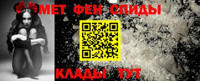 стаф Аргун