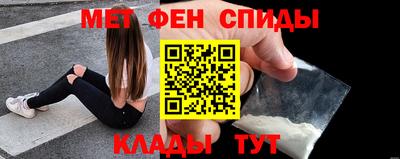 стаф Аргун