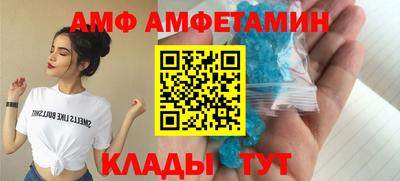 МДПВ Апрелевка