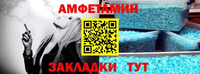 хмурый Апшеронск