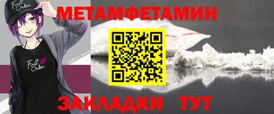 стаф Аргун