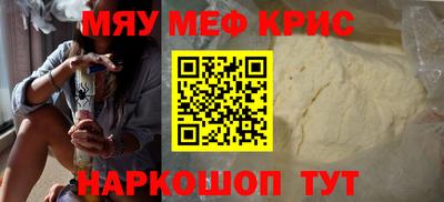 стаф Аргун