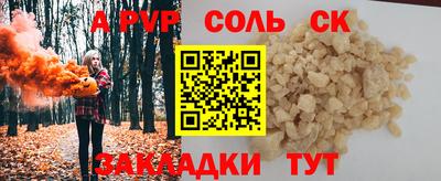 хмурый Апшеронск